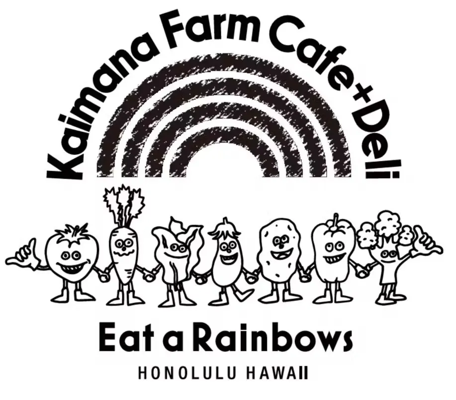 カイマナ ファーム カフェ＋デリ (Kaimana Farm Café + Deli)